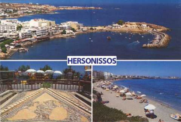 Hersonissos