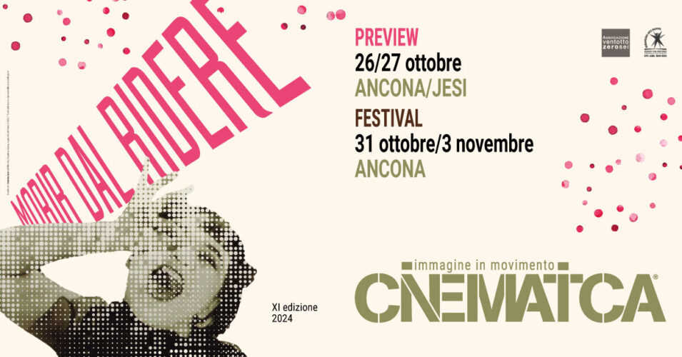 1200x628-fb-cinematica-2024-1.jpg