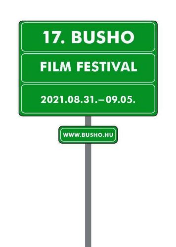 17_BuSho_AD.jpg