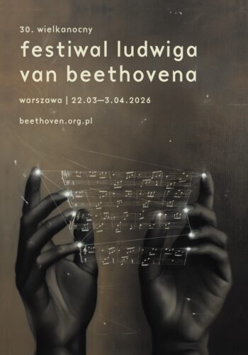 30WFLvBplakat.jpg