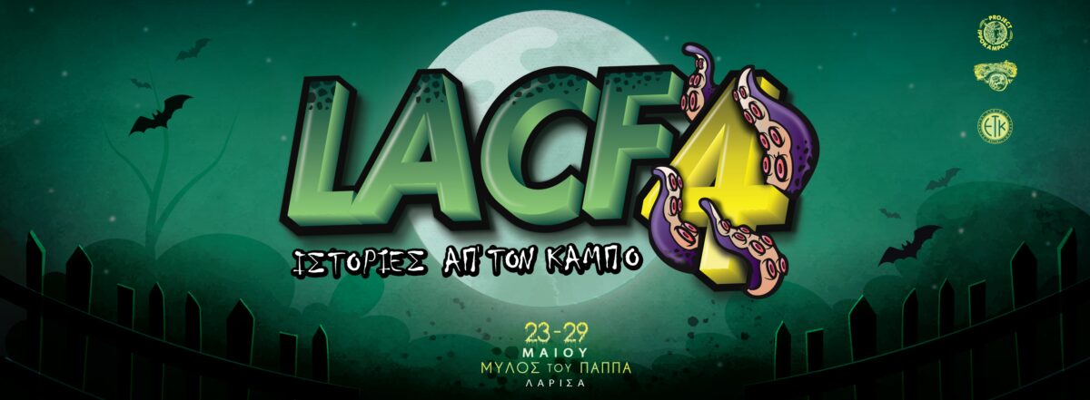 COVER FB TELIKO.png