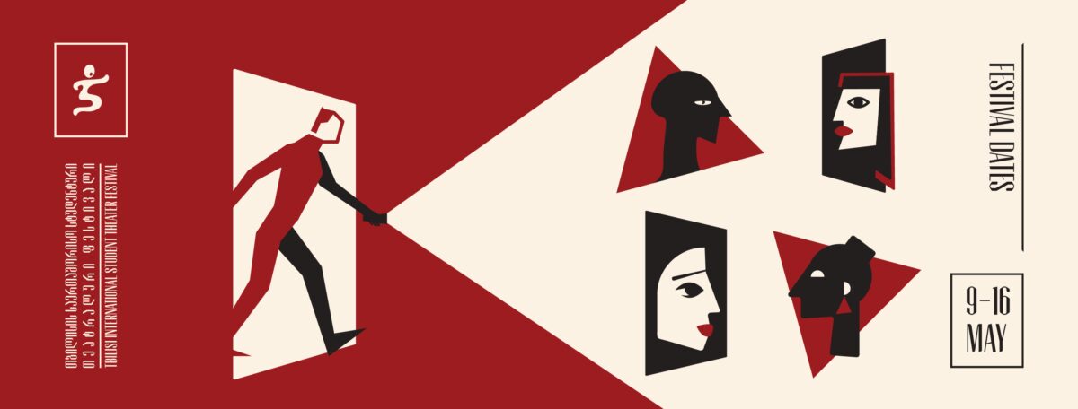 fb cover.png