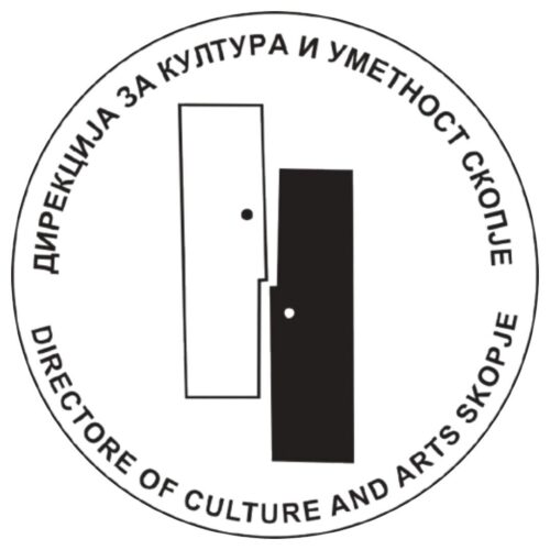 Directorate for Culture and Art,Skopje.jpeg