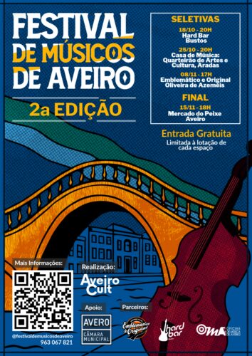 Cartaz FeMA 2025 Oficial.png