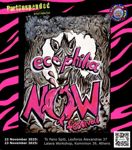 ecophilia_poster_2025.jpeg