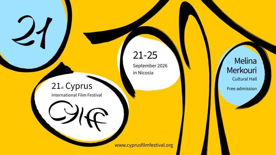 CYIFF TV Banner 2026 copy.png