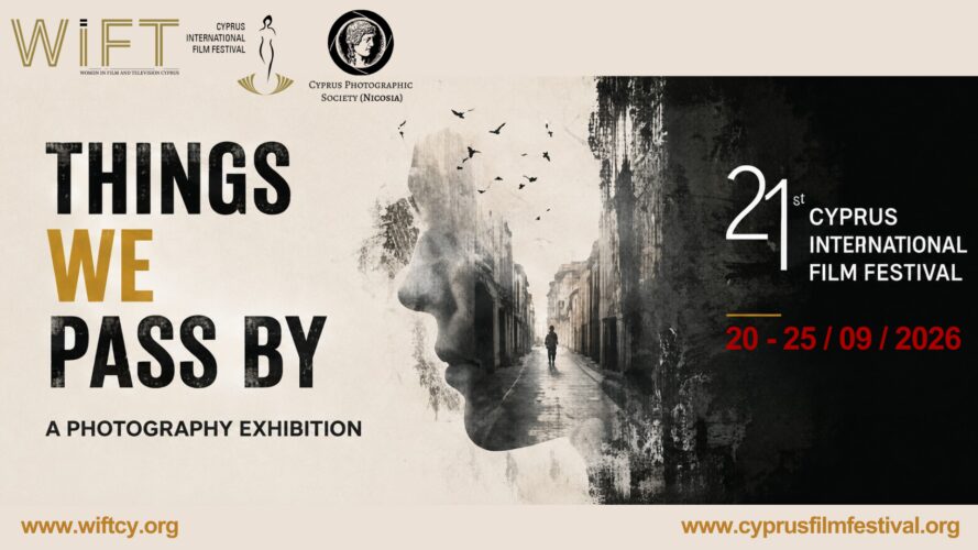 Facebook Event Cover Page Things We Pass By.png