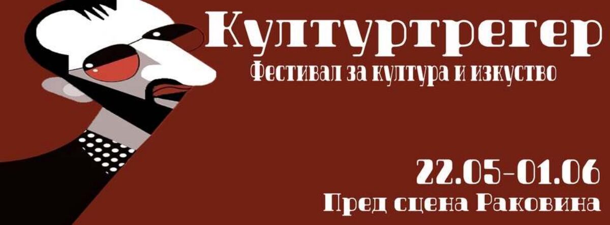 494053972_122122514924784843_6331908580629708256_n.jpeg