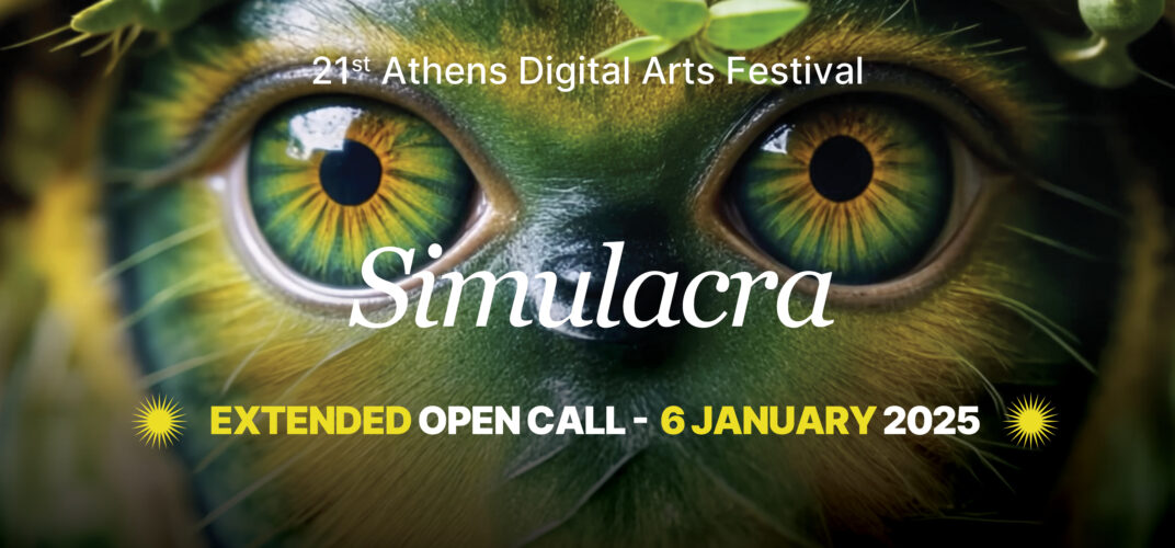 ADAF_21st_edition___Simulacra___Extended_Call For Entries_750X300.jpg