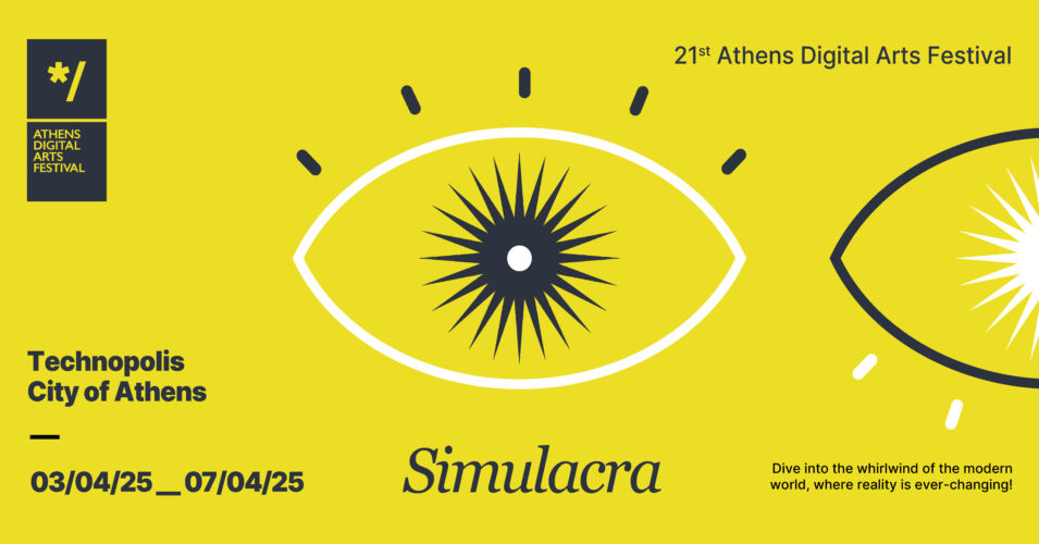 ADAF_21st_edition___Simulacra___Main_Event_816X465.jpg