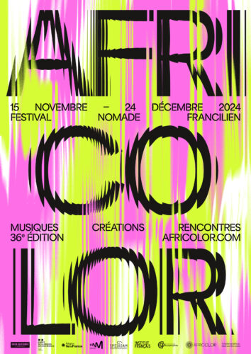 Africolor24-affiche- GOD SAVE THE SCREEN.jpg