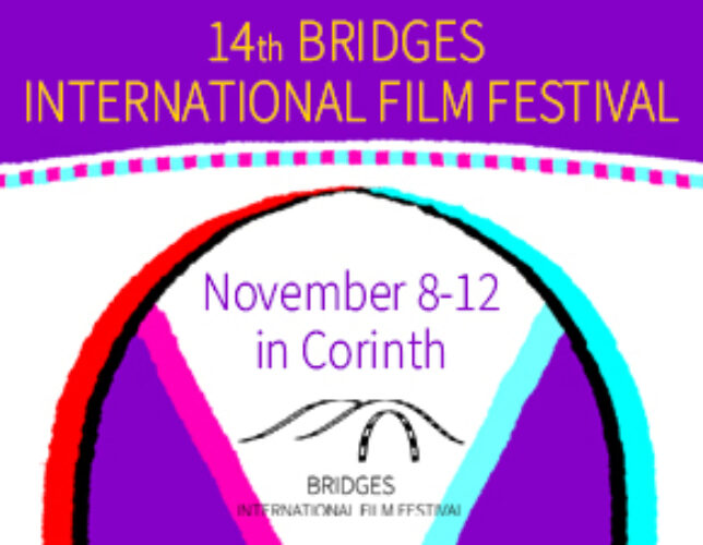 Bridges 2023 Banner 290 x 225 px.jpg
