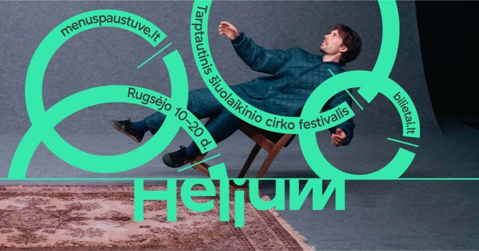 HELIUM.jpg