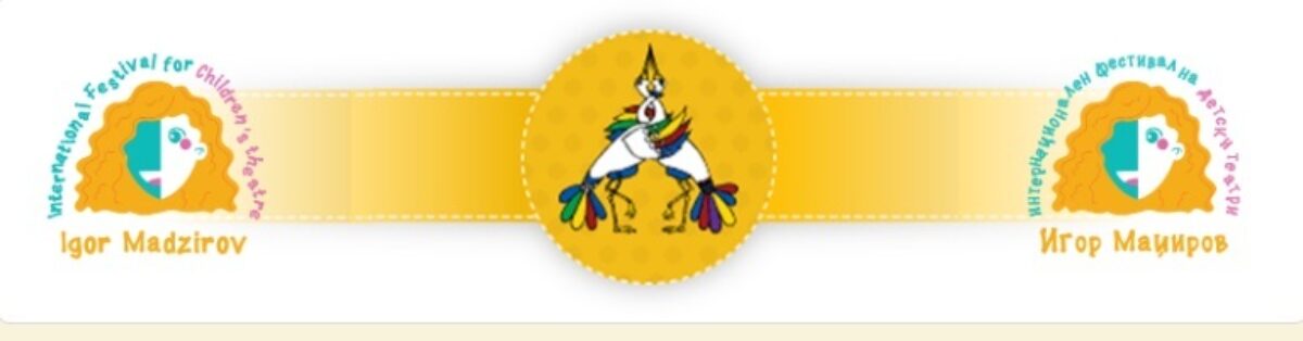 IFDT_IgorMadzirov_logo (1) (1).jpg