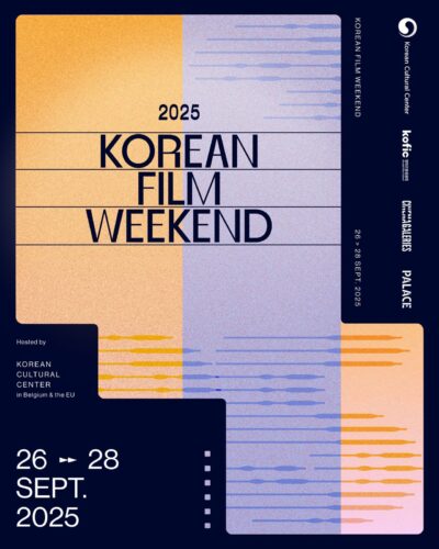 Korean Film Weekend Poster.jpg