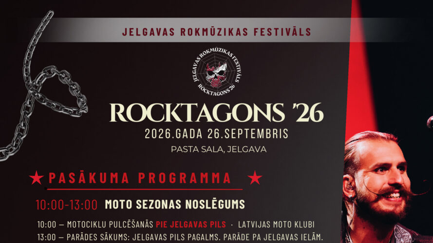 ROCKTAGONS26_main_banner_2480x1395.jpg