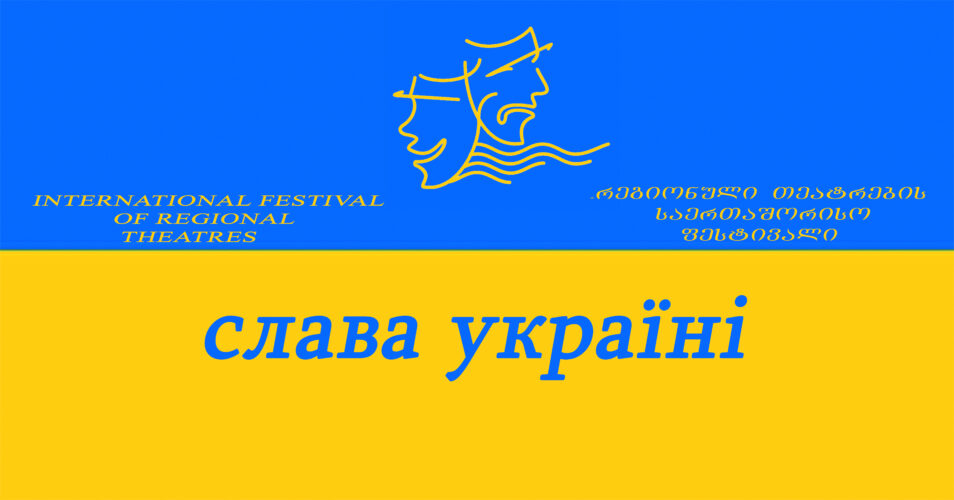 baner.jpg
