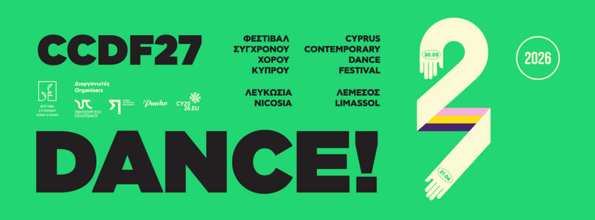ccdf27-fb-page-cover1.jpg