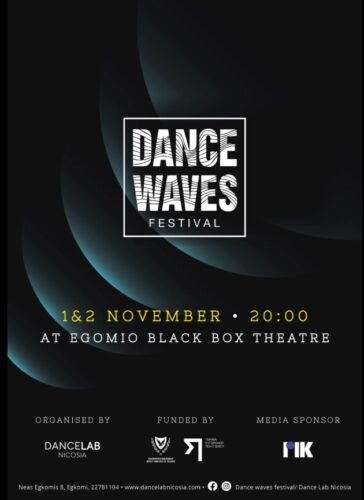 dance waves 2025 poster.jpg