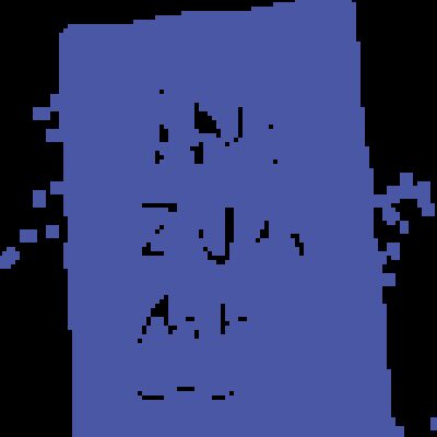 inizjamed logo.png