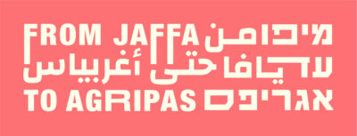 JTA 2019 LOGO_final-05.jpg