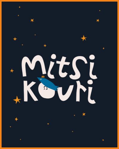 Mitsikouri logo .JPG