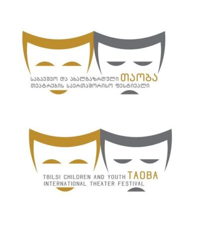 TAOBA festival.jpg