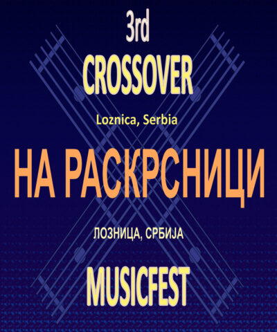 logo 3rd Crossover Musicfest.jpg