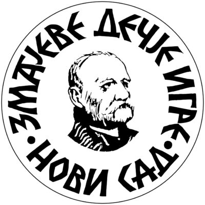 logo ZMAJEVIH DECJIH IGARA.jpg