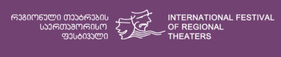 logo axali.jpg