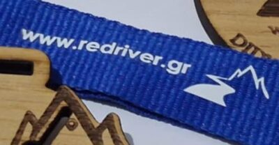 logo.redriver-photo1.JPG