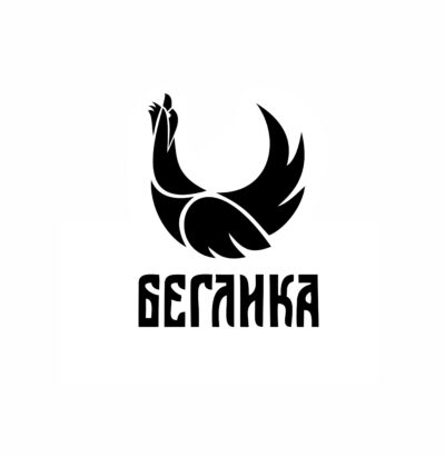 new beglika logo5 (1).jpg