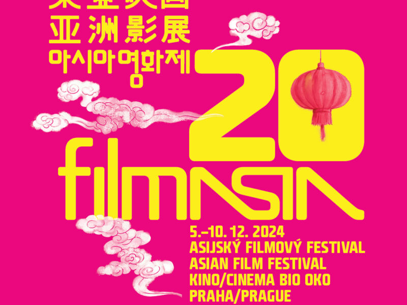 2-Filmasia20-banners-1080x1080.jpg