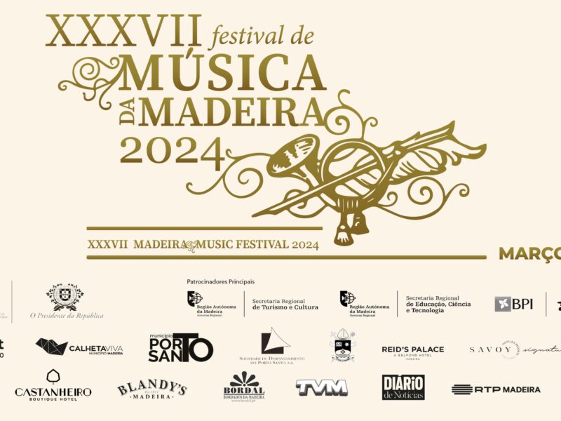 FMM2024-Logos.png