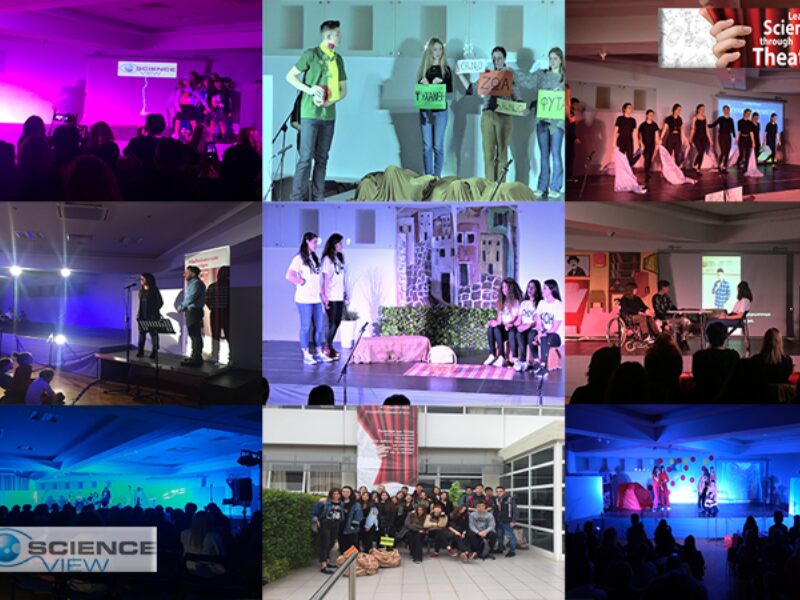 performances_pics_SV_LSTT.png