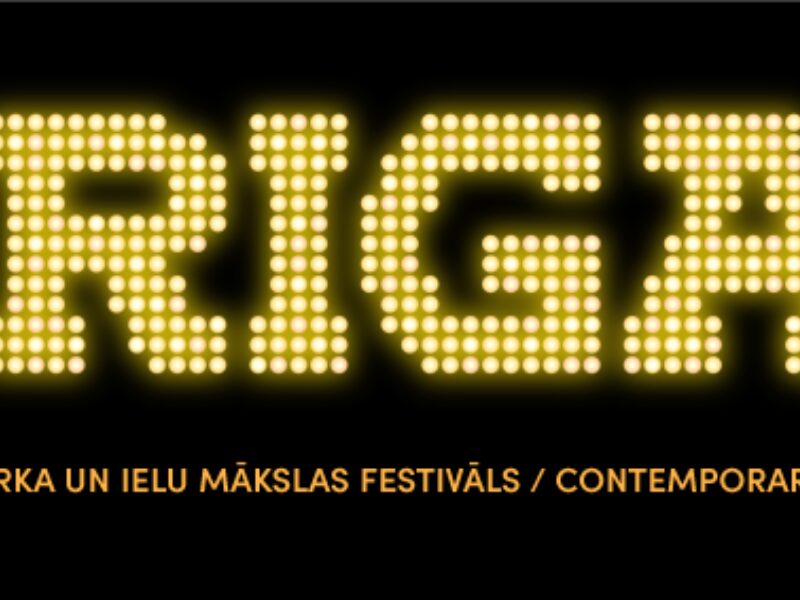 RERIGA_logo.png