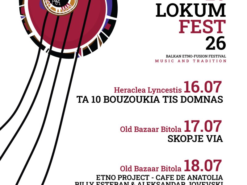 LOKUM-FEST-2026-grupi-angliski.png