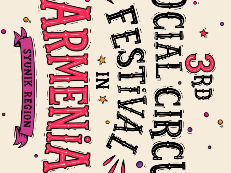 Banner (2).png
