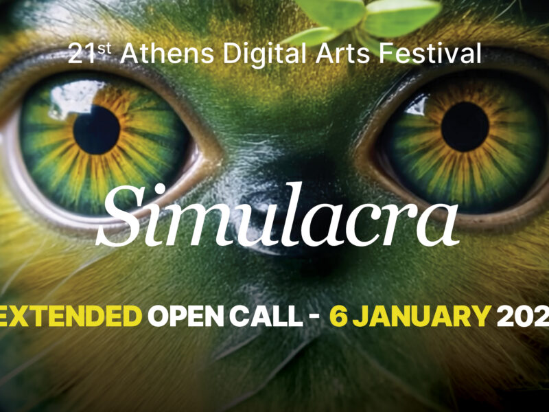 ADAF_21st_edition___Simulacra___Extended_Call For Entries_750X300.jpg
