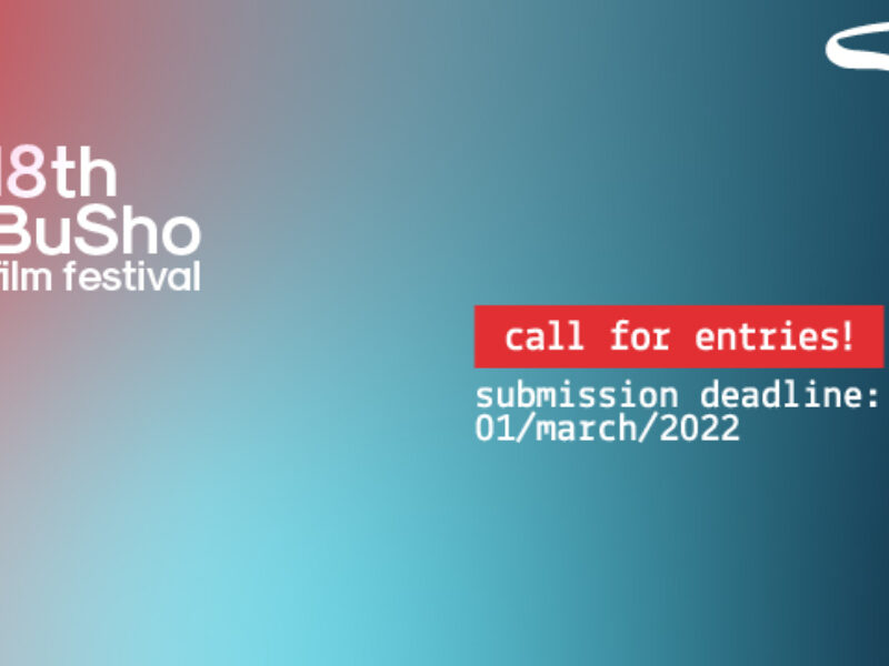 BUSHO_COVER_FACEBOOK.jpg