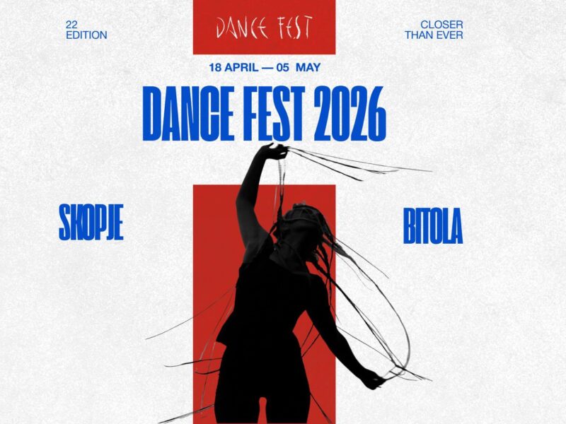 Dance Fest Skopje-2026.jpg