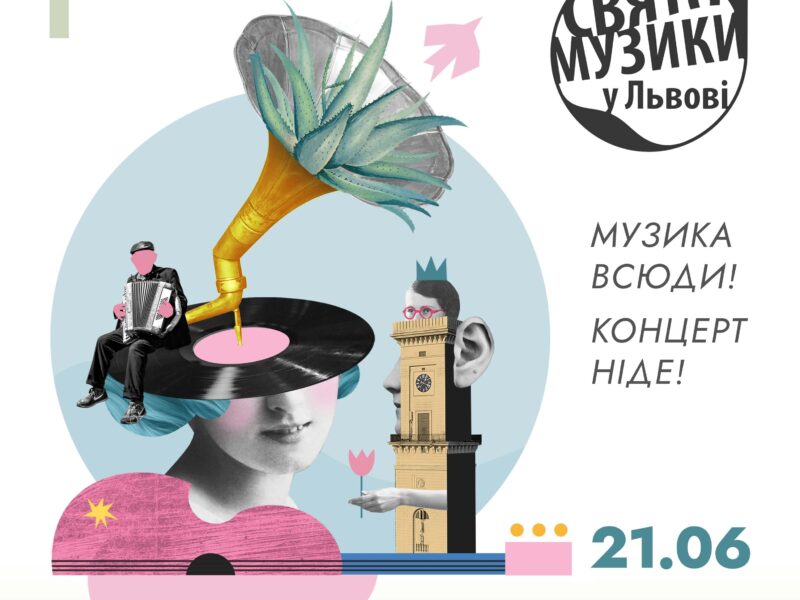 інст.jpg