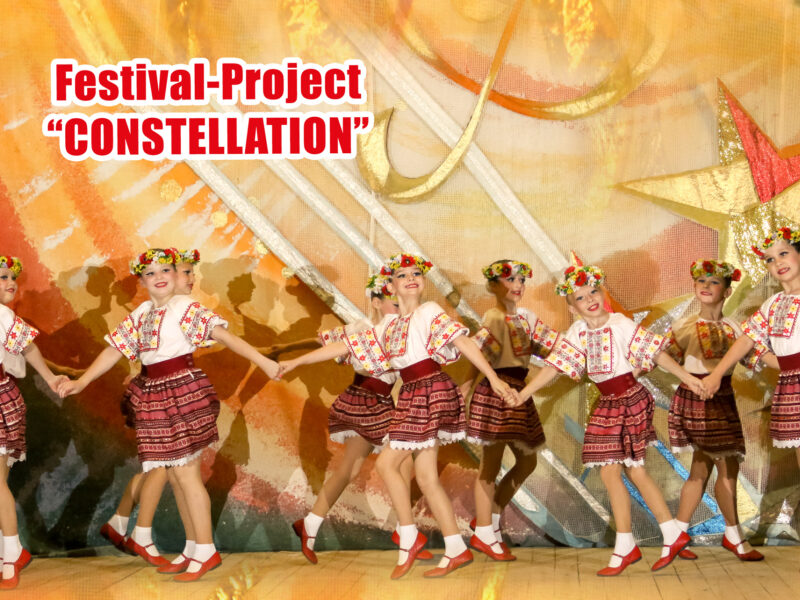 Top Constellation