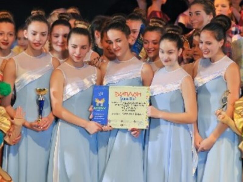 Banner Zakopane