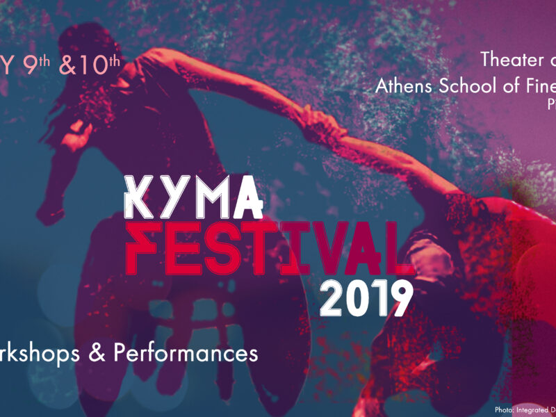 Kyma Festival Event Copy