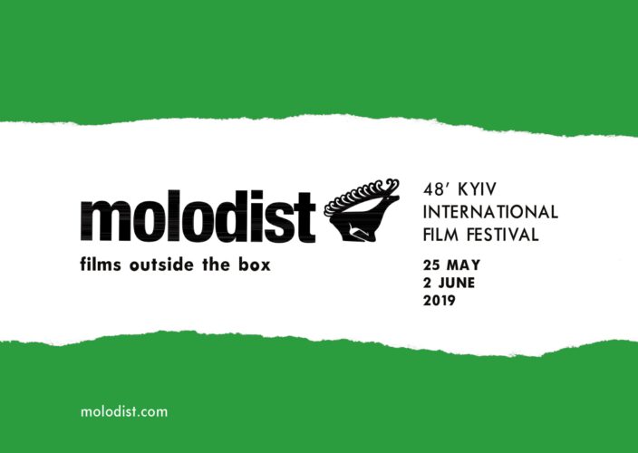 Molodist48 1