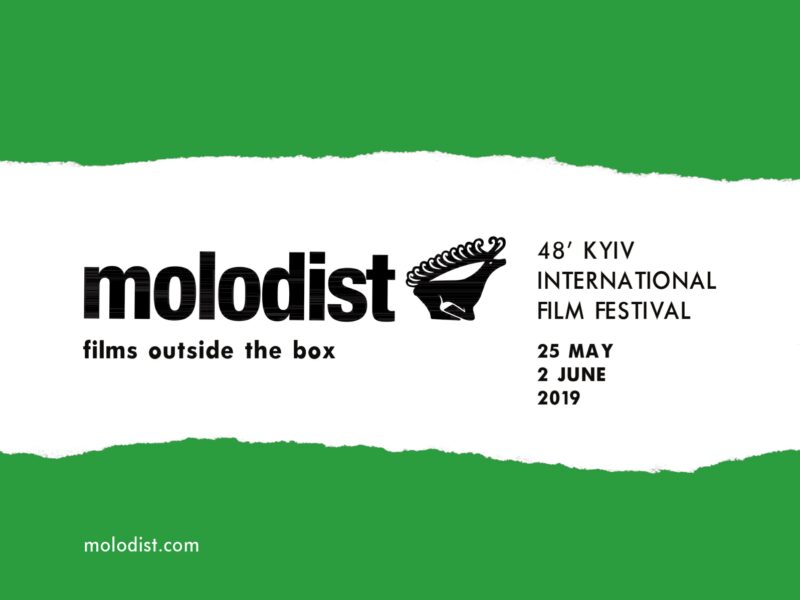Molodist48 1