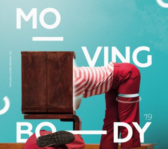 Moving Body Open Call 19