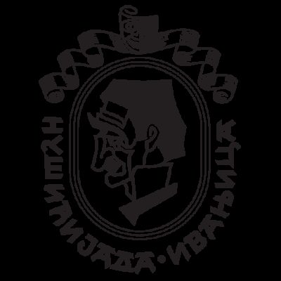 Nusicijada Logo Ubusen512