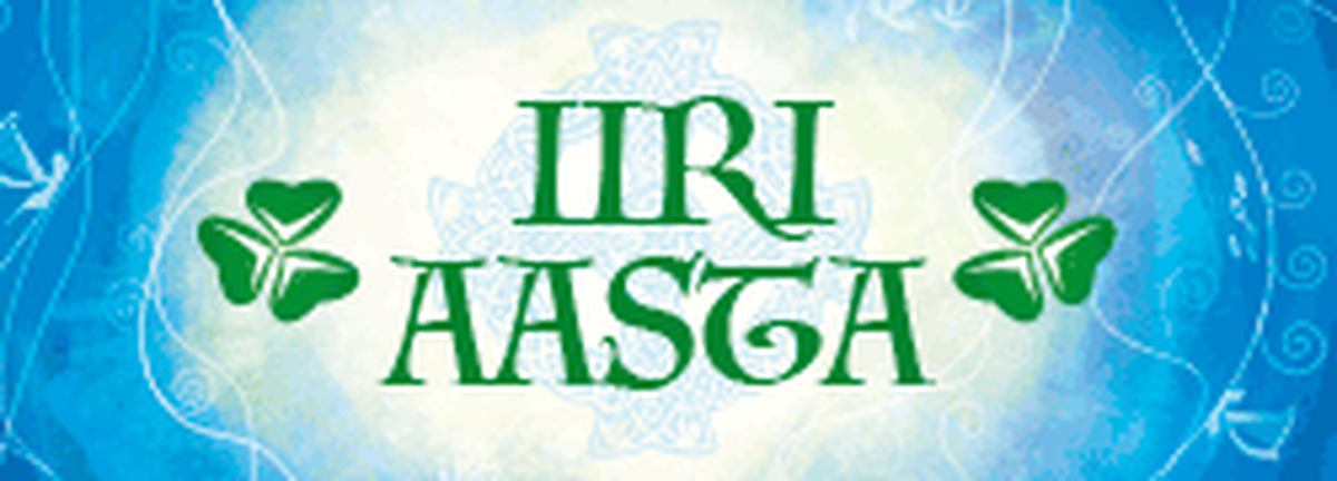 Vf 2019 Banner 250X90Px